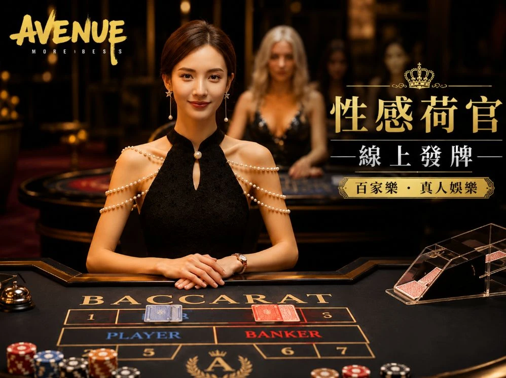 免费入口18勿进勿点移动服务视觉